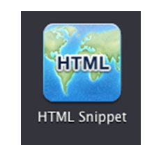 HTML Snippet